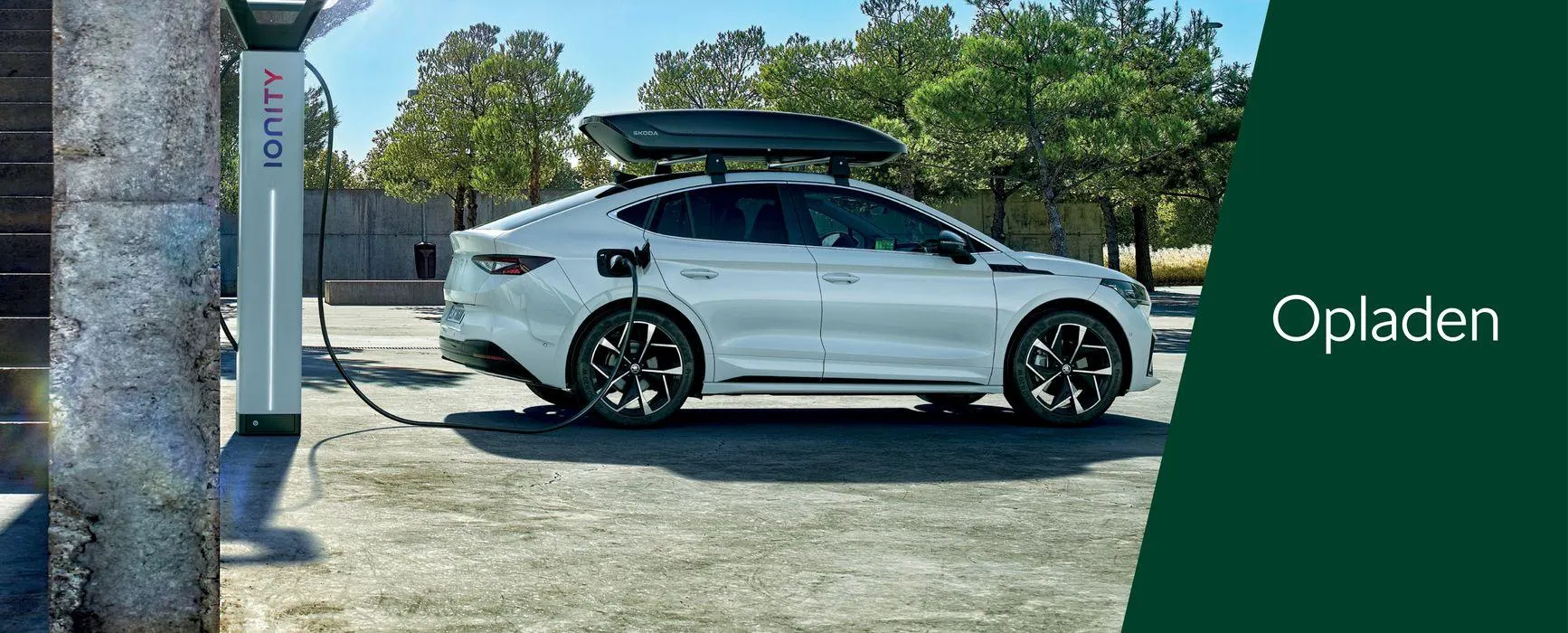 Škoda Enyaq accessoires brochure van 2 augustus tot 2 augustus 2025 - Folder pagina 2