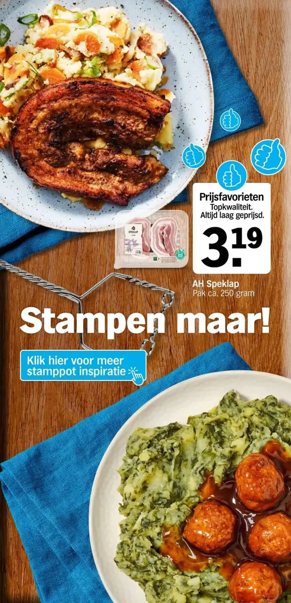 Albert Heijn folder van 18 januari tot 25 januari 2026 - Folder pagina 12