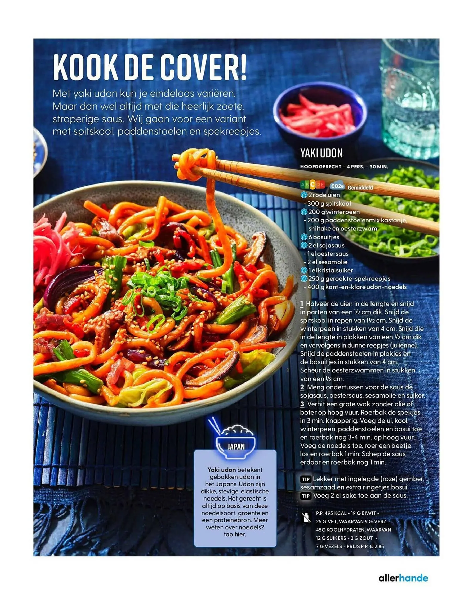 Allerhande magazine van 18 maart tot 19 mei 2025 - Folder pagina 125