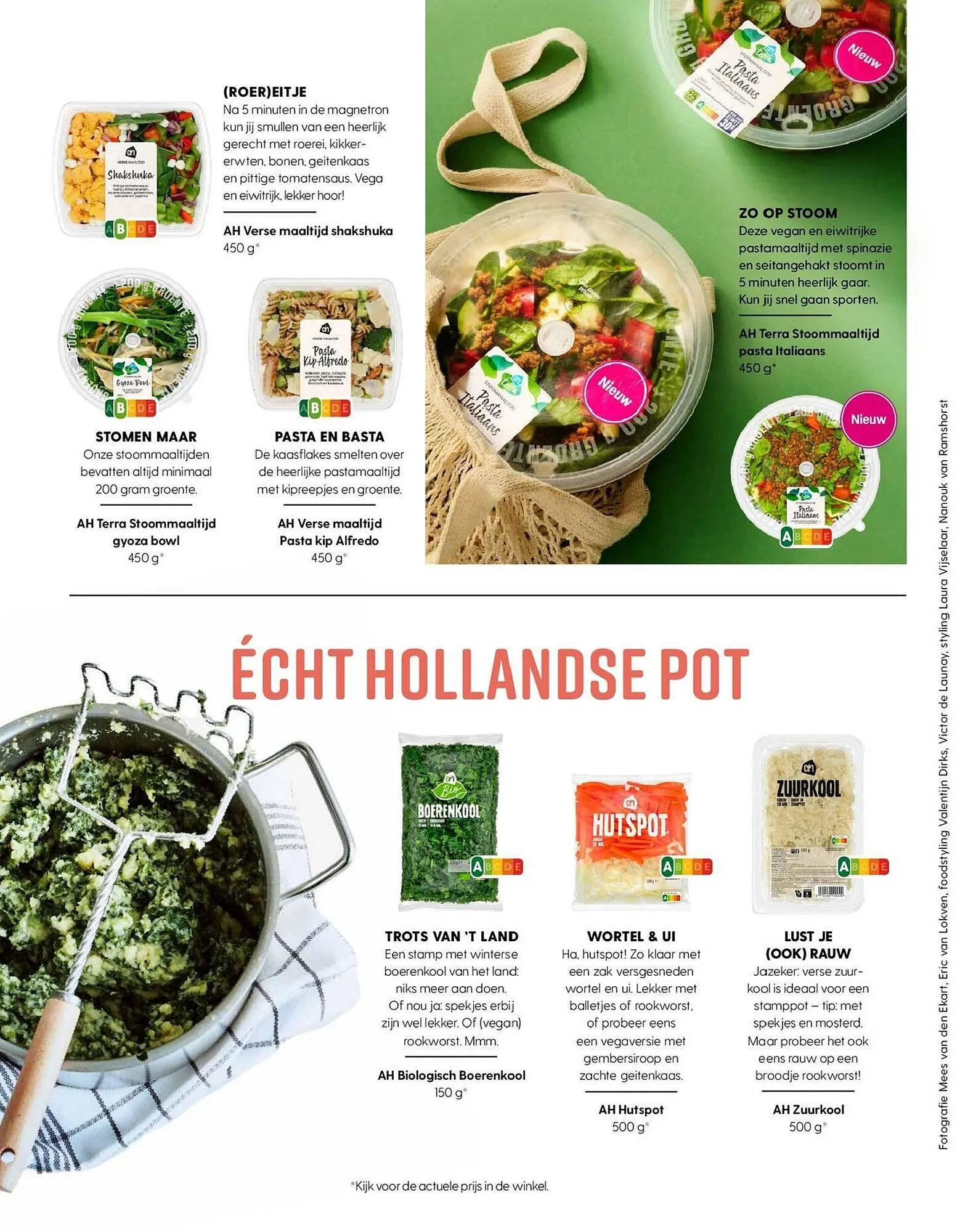 Allerhande magazine van 31 januari tot 17 maart 2025 - Folder pagina 116