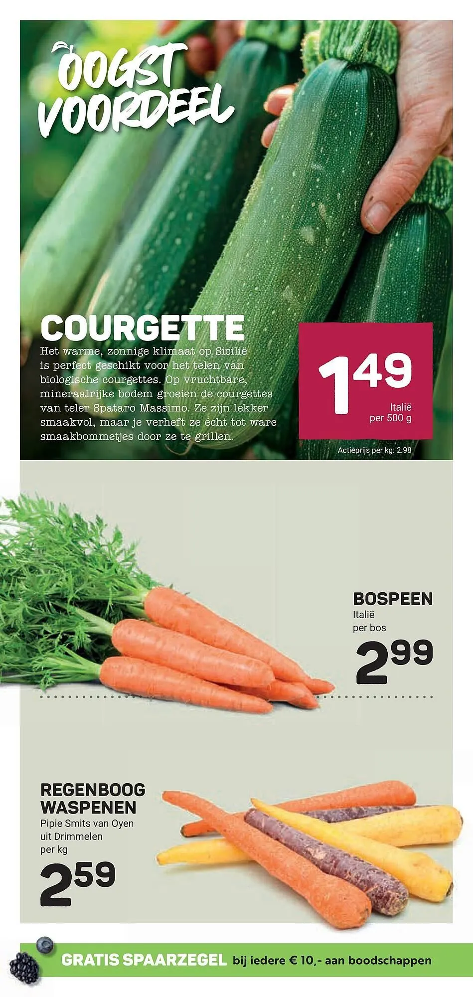 Ekoplaza folder van 26 maart tot 1 april 2025 - Folder pagina 12