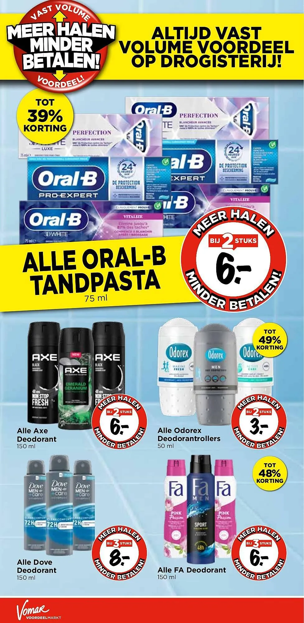 Vomar Voordeelmarkt folder weekend van 7 februari tot 10 februari 2024 - Folder pagina 31