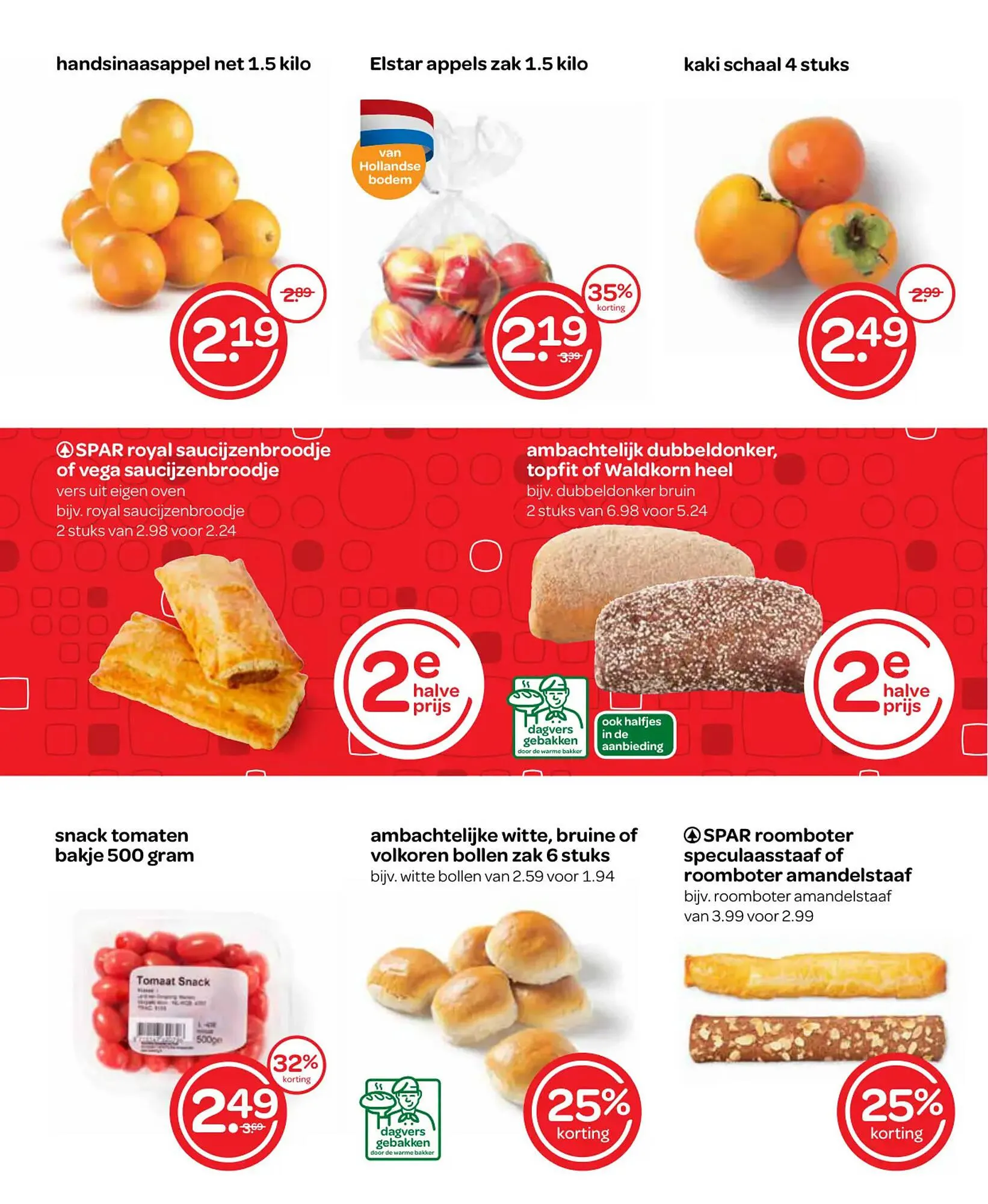 Spar folder van 23 november tot 6 december 2023 - Folder pagina 3