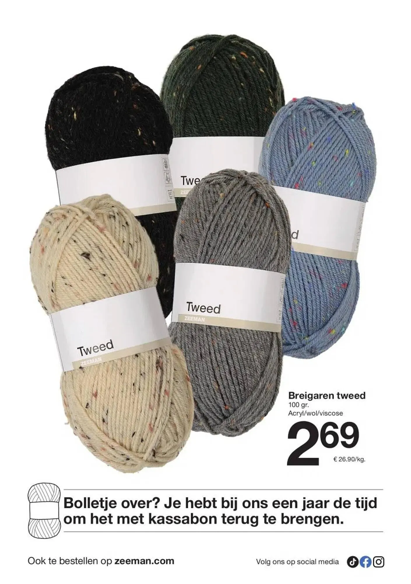 Zeeman folder van 13 december tot 26 december 2025 - Folder pagina 16