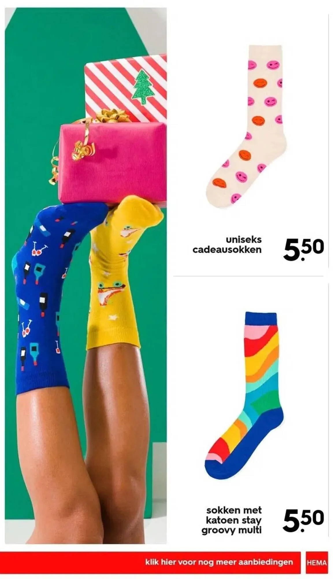 HEMA folder van 27 november tot 3 december 2023 - Folder pagina 18