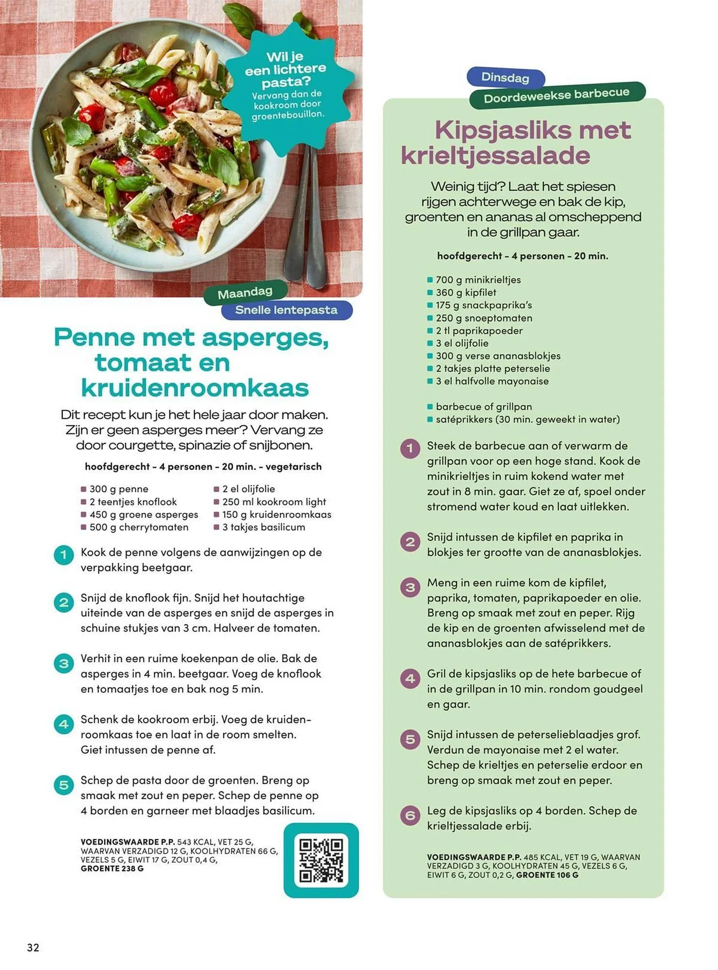 Boodschappen folder van 4 april tot 30 april 2025 - Folder pagina 32