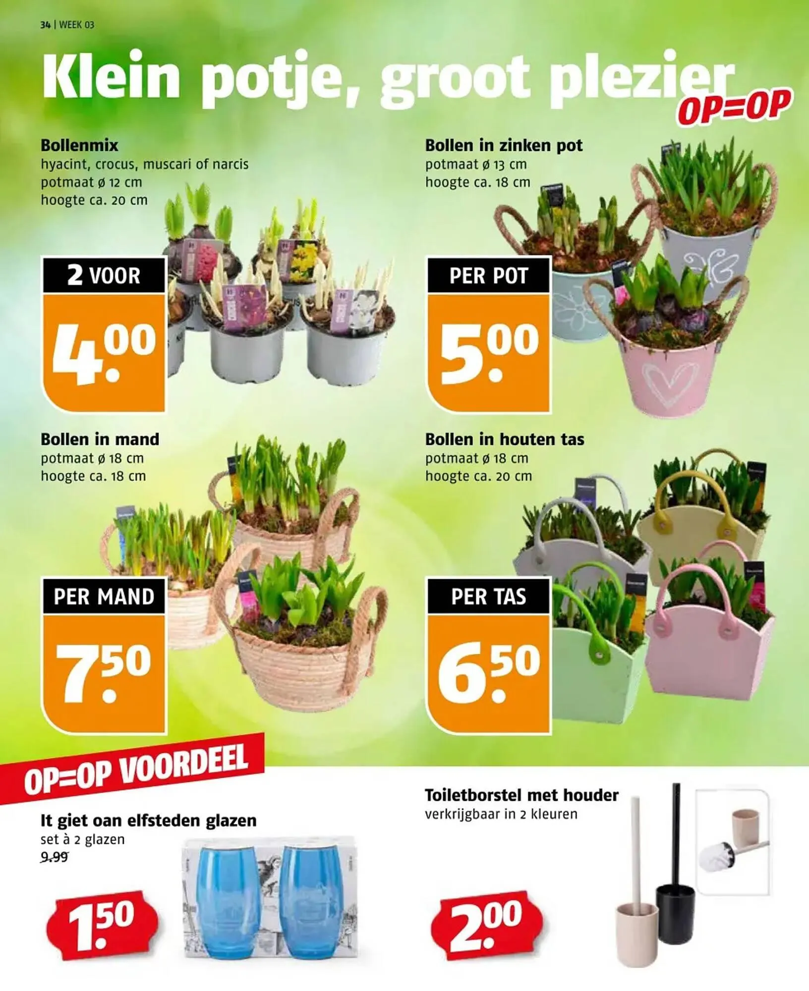 Poiesz folder van 11 januari tot 17 januari 2026 - Folder pagina 34