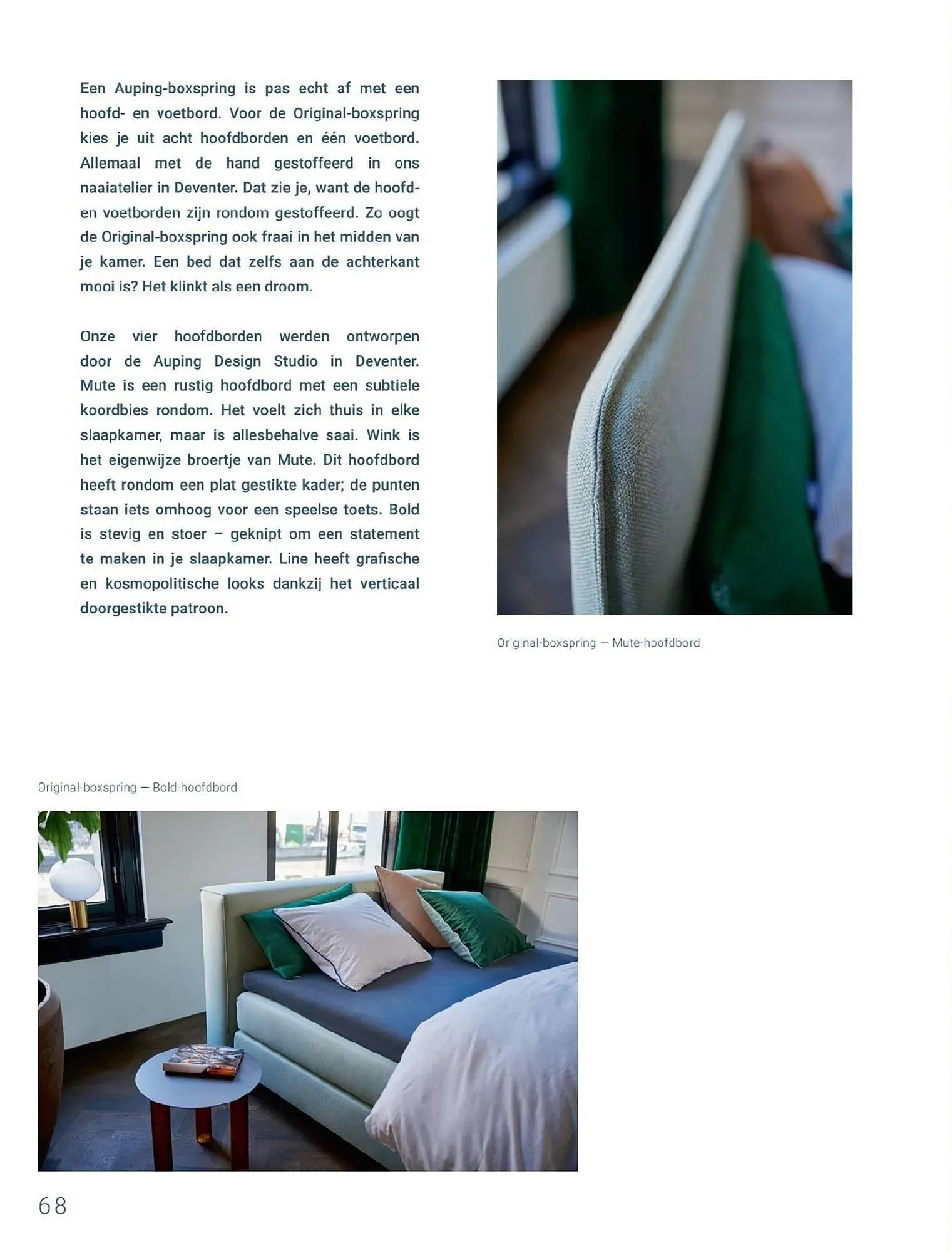 Auping magazine van 1 juli tot 31 december 2023 - Folder pagina 71