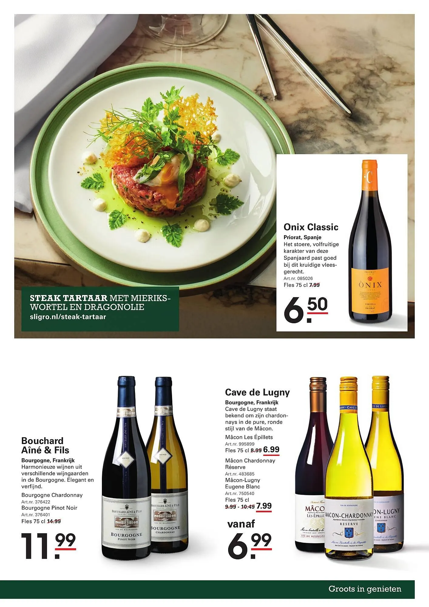 Sligro folder van 29 januari tot 16 februari 2026 - Folder pagina 3