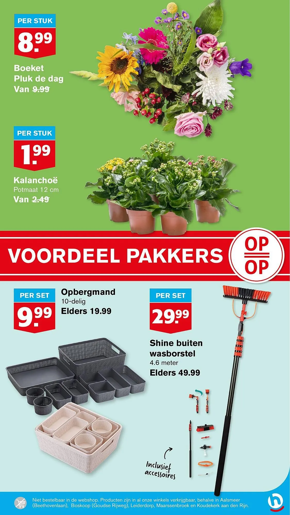 Hoogvliet folder van 23 april tot 29 april 2025 - Folder pagina 31