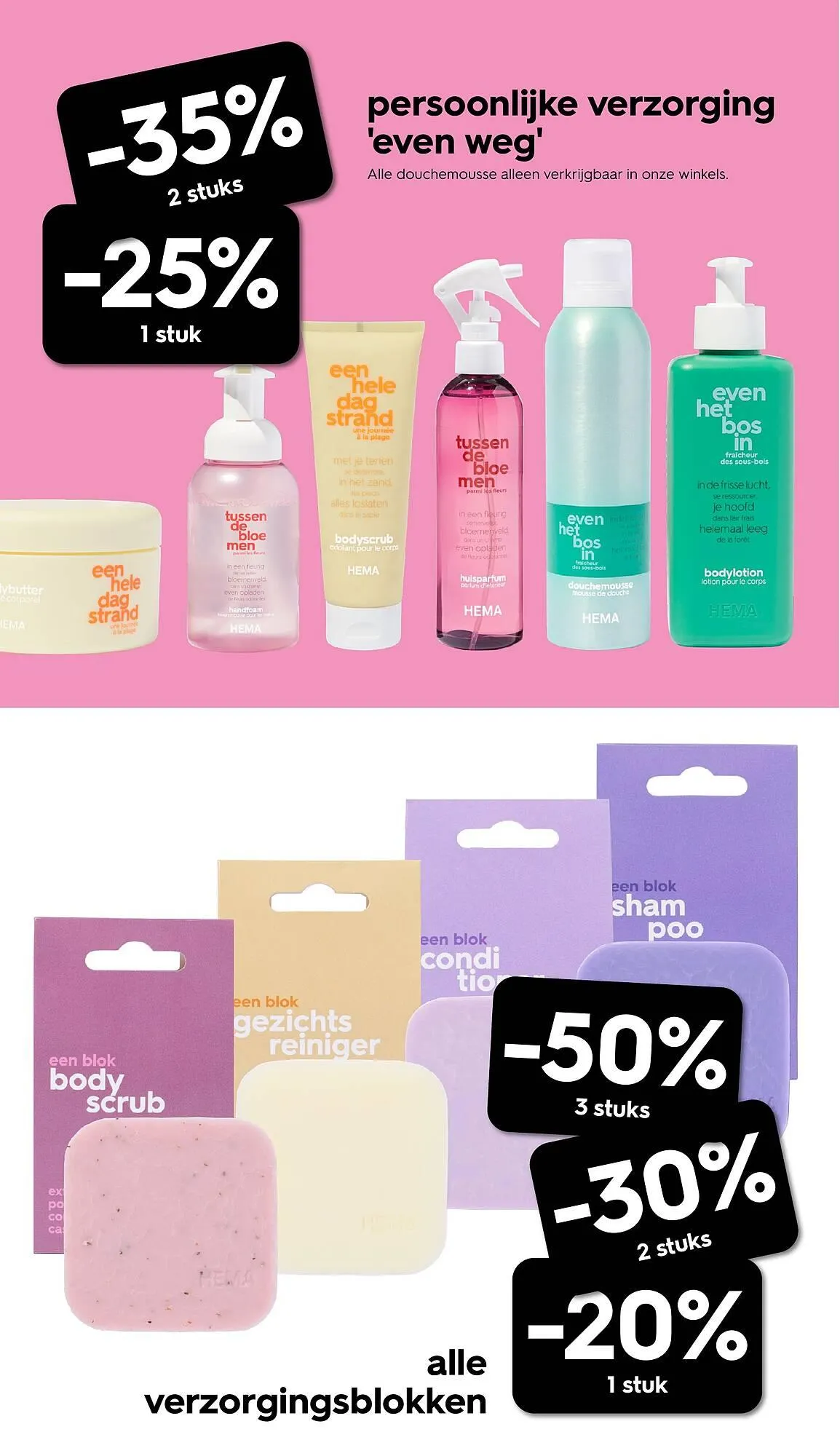 HEMA folder van 5 mei tot 18 mei 2025 - Folder pagina 6