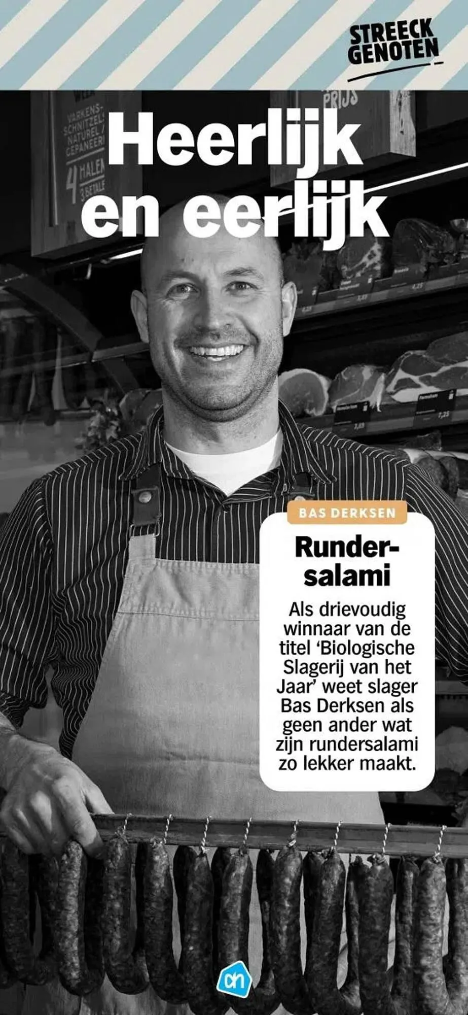 Albert Heijn folder van 14 oktober tot 5 december 2024 - Folder pagina 16