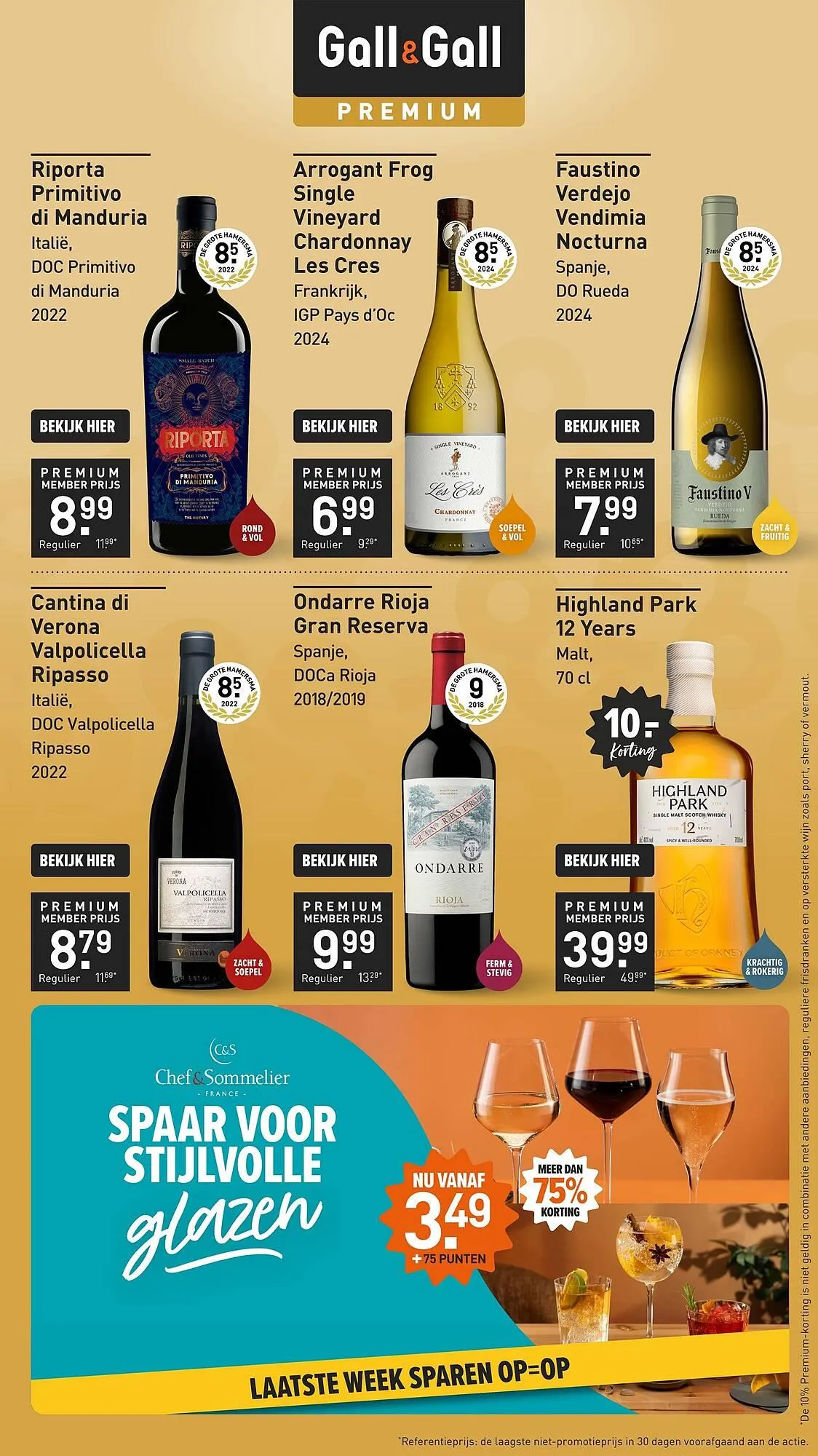 Gall & Gall folder van 2 januari tot 18 januari 2026 - Folder pagina 11