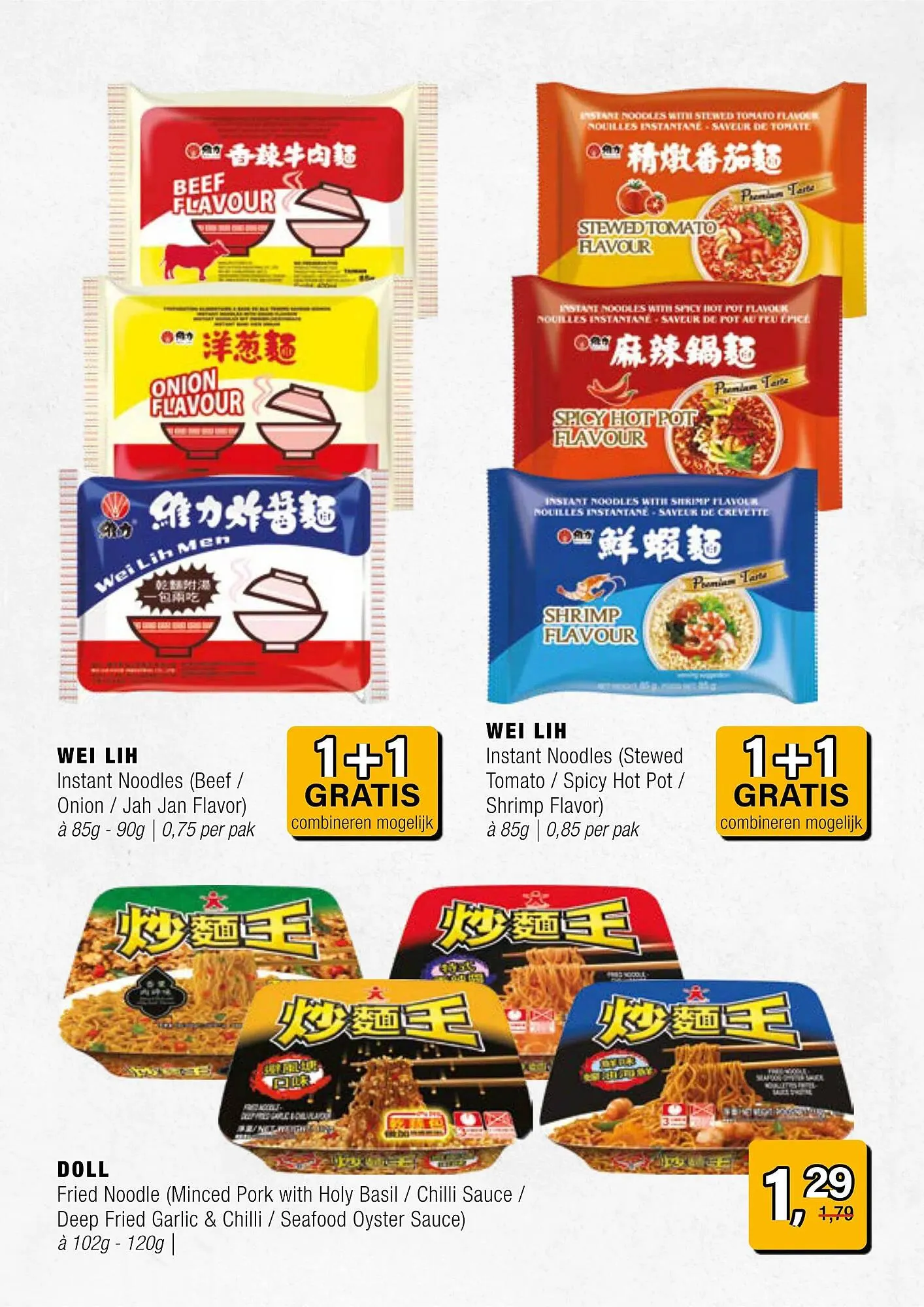 Amazing Oriëntal folder van 12 maart tot 1 april 2025 - Folder pagina 13