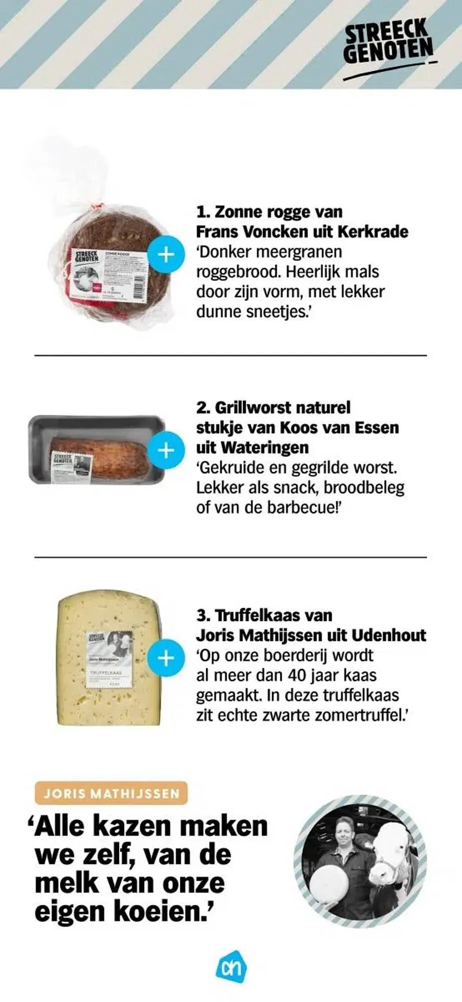 Albert Heijn folder van 14 oktober tot 5 december 2024 - Folder pagina 50