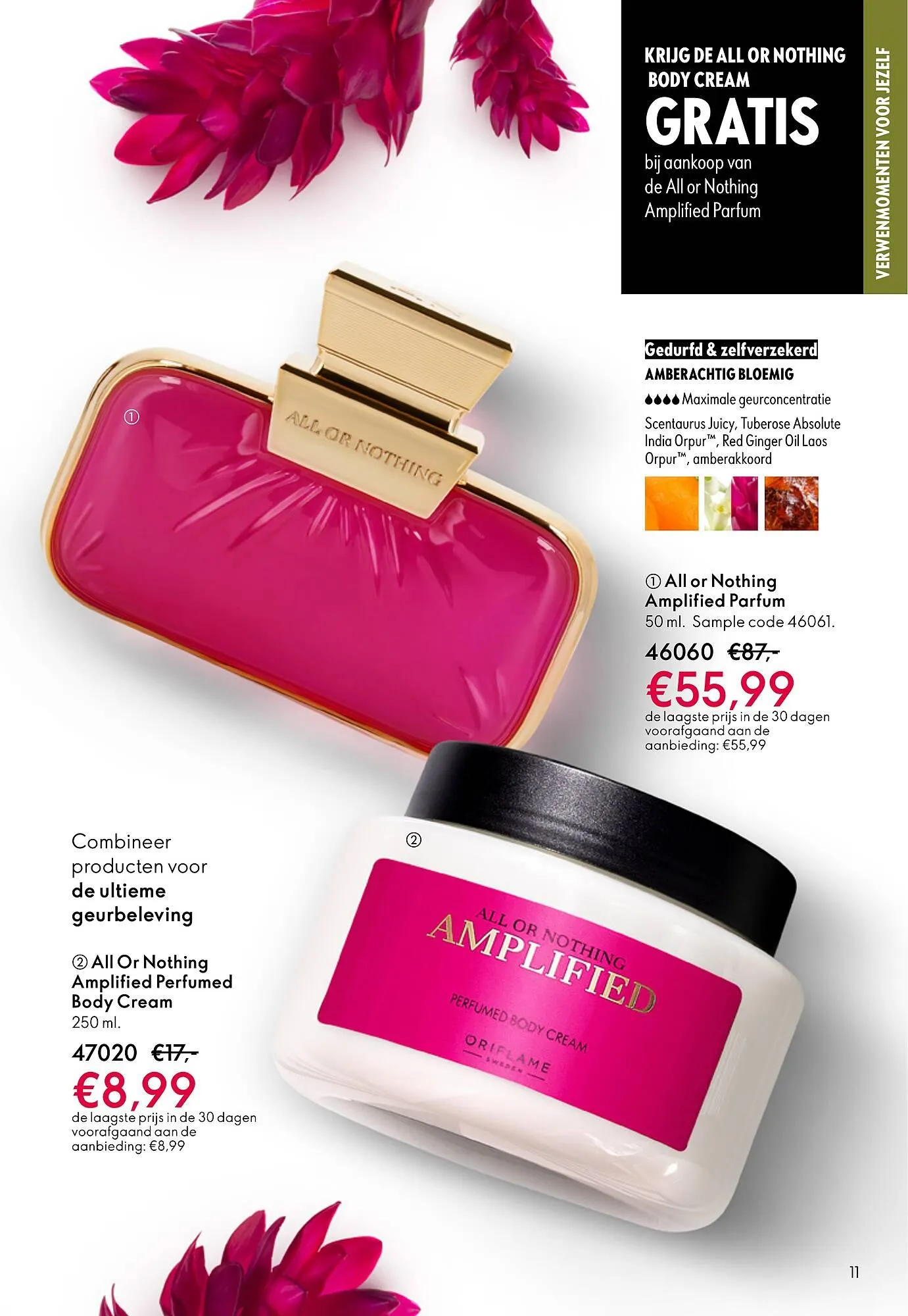 Oriflame brochure van 1 april tot 21 april 2026 - Folder pagina 11