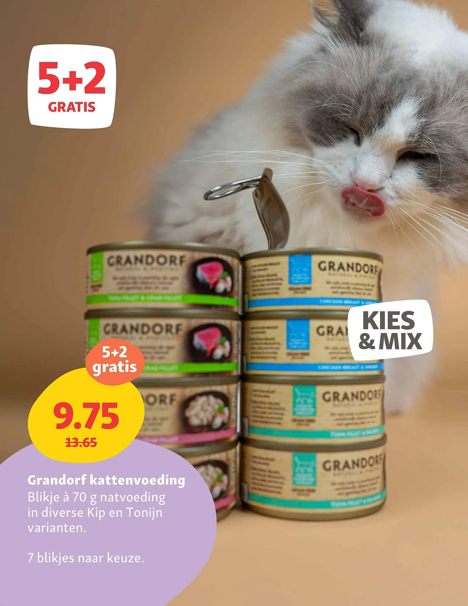 Maxi Zoo folder van 3 februari tot 23 februari 2025 - Folder pagina 16