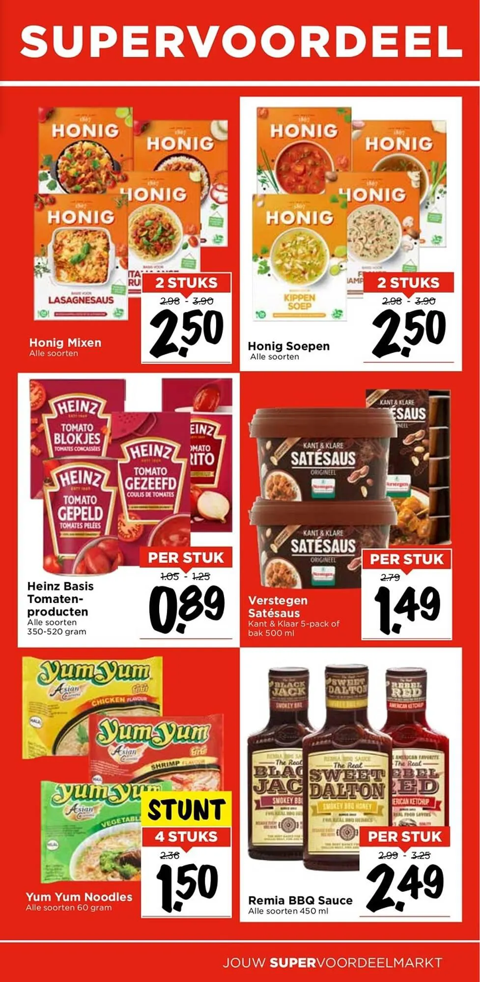 Vomar folder van 23 juli tot 29 juli 2023 - Folder pagina 17