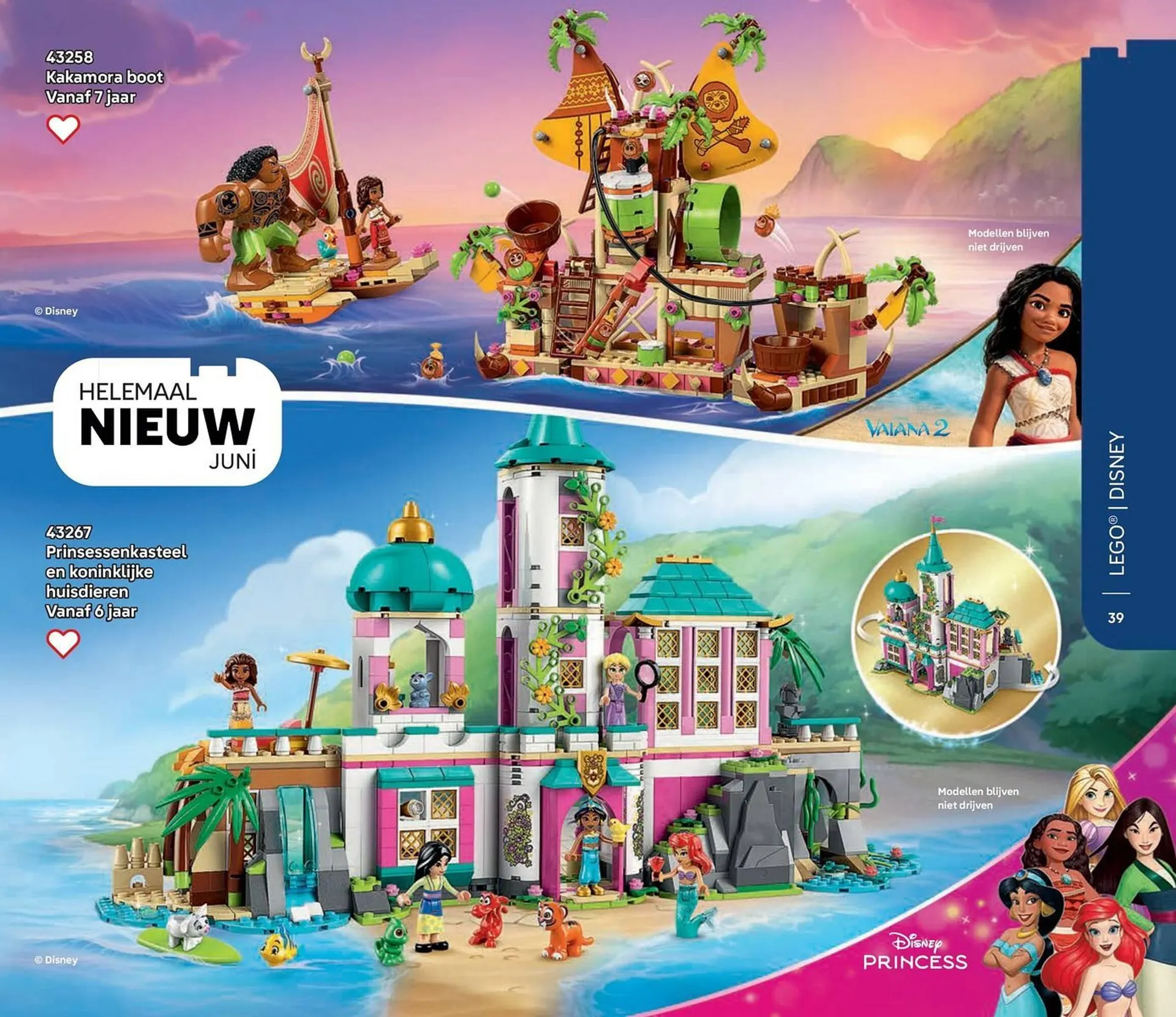 LEGO folder van 16 juni tot 31 december 2025 - Folder pagina 39