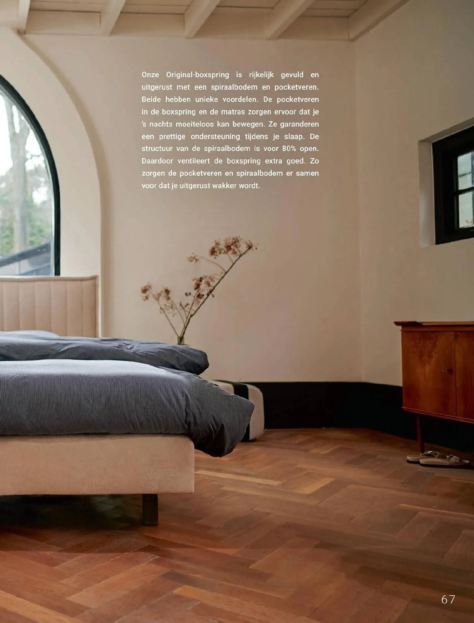 Auping magazine van 1 juli tot 31 december 2023 - Folder pagina 70