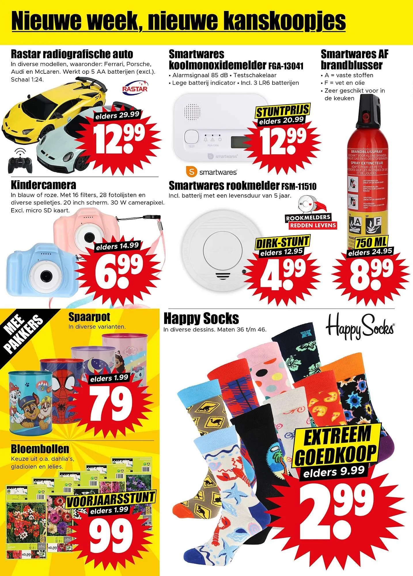 Dirk folder van 8 maart tot 14 maart 2026 - Folder pagina 2