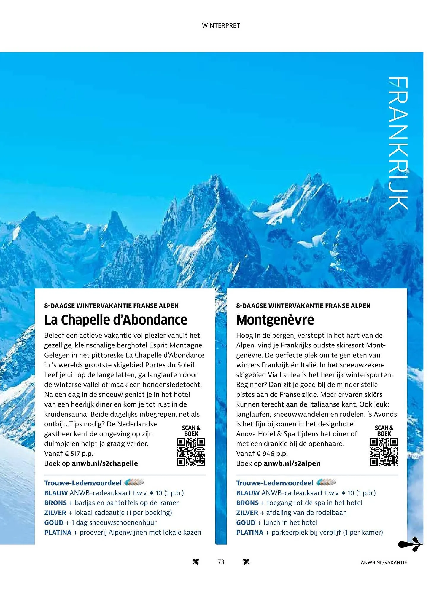 ANWB folder van 15 november tot 31 december 2025 - Folder pagina 73