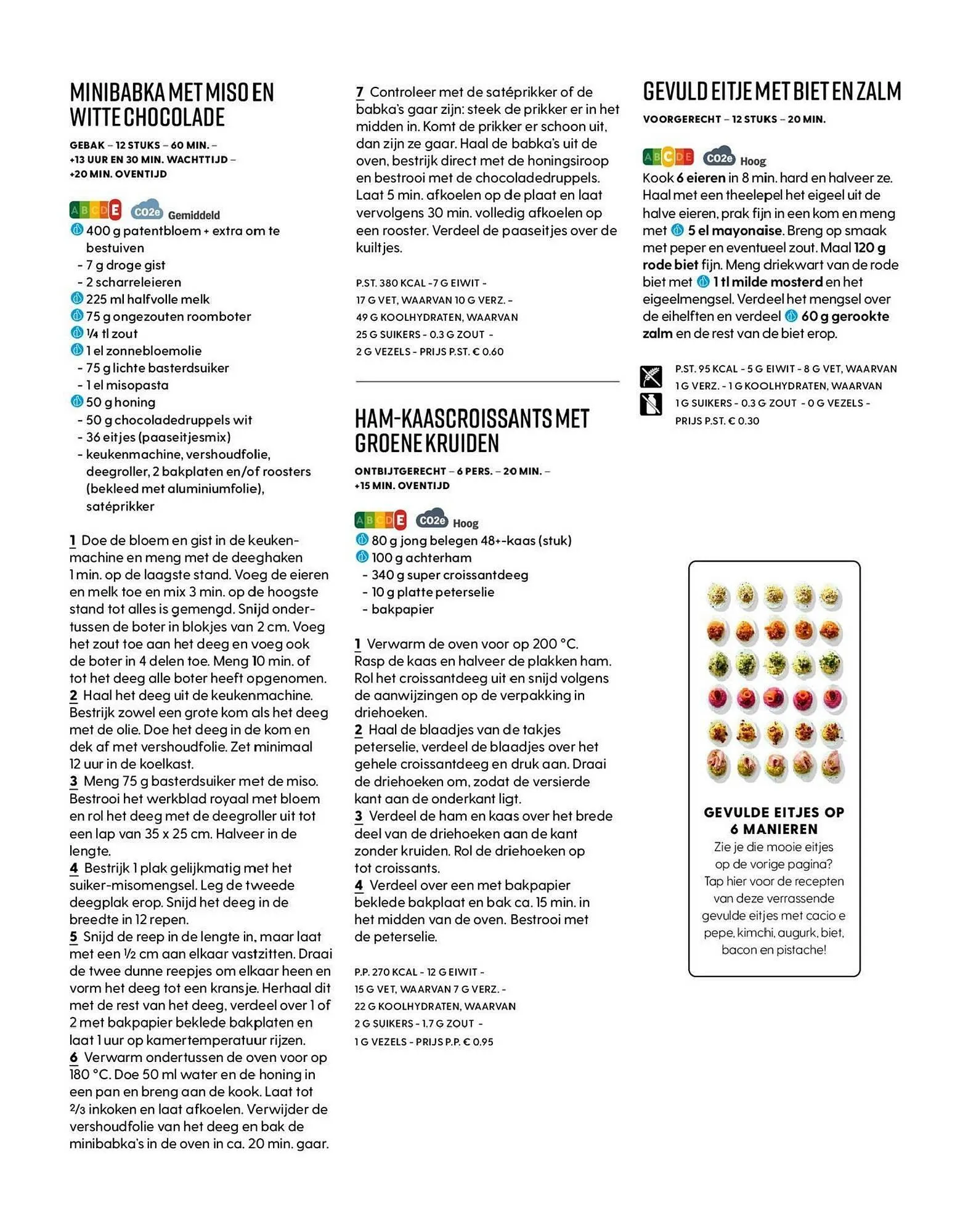 Albert Heijn magazine van 9 maart tot 9 april 2025 - Folder pagina 96