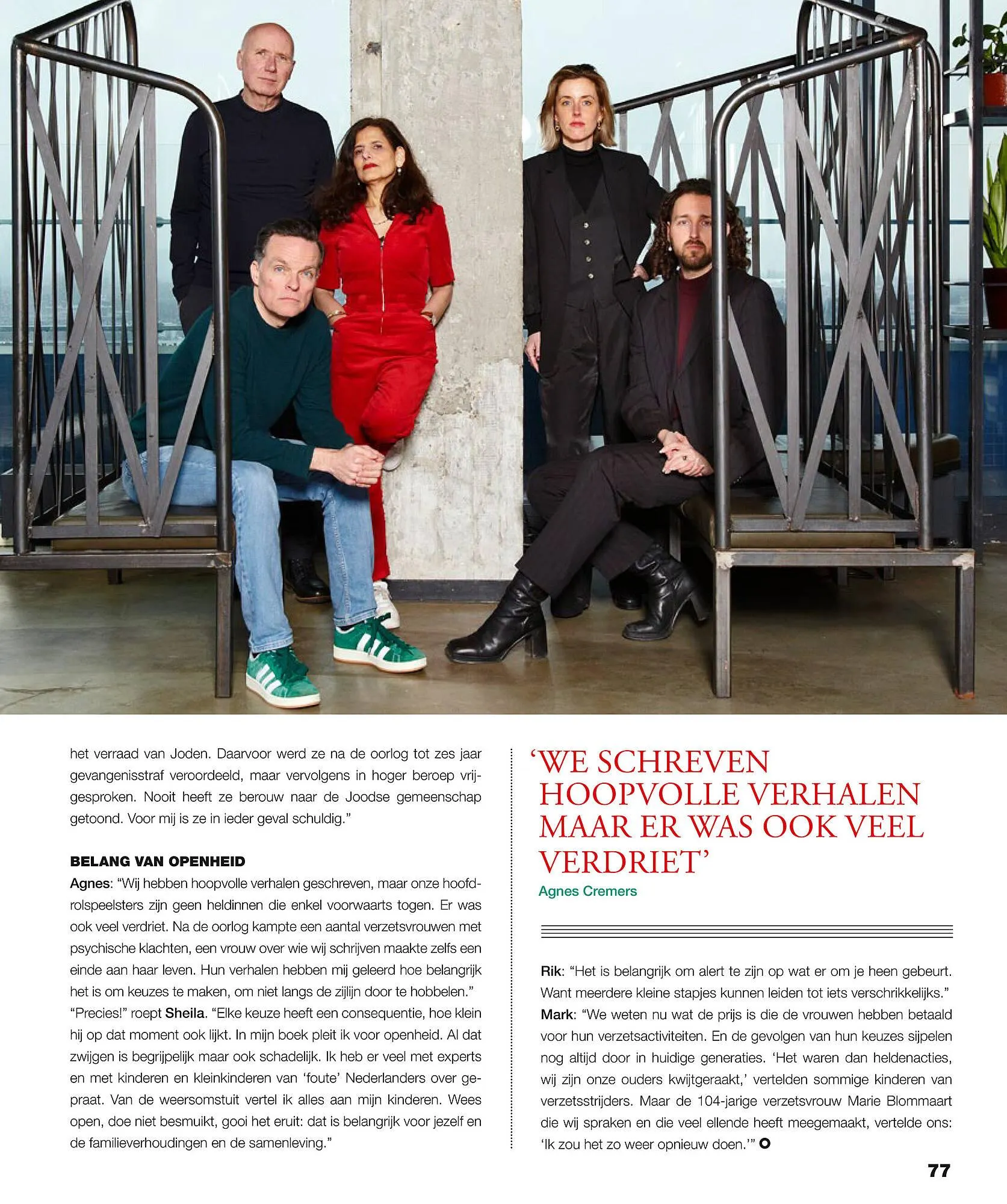 Libris folder van 23 april tot 29 april 2025 - Folder pagina 77