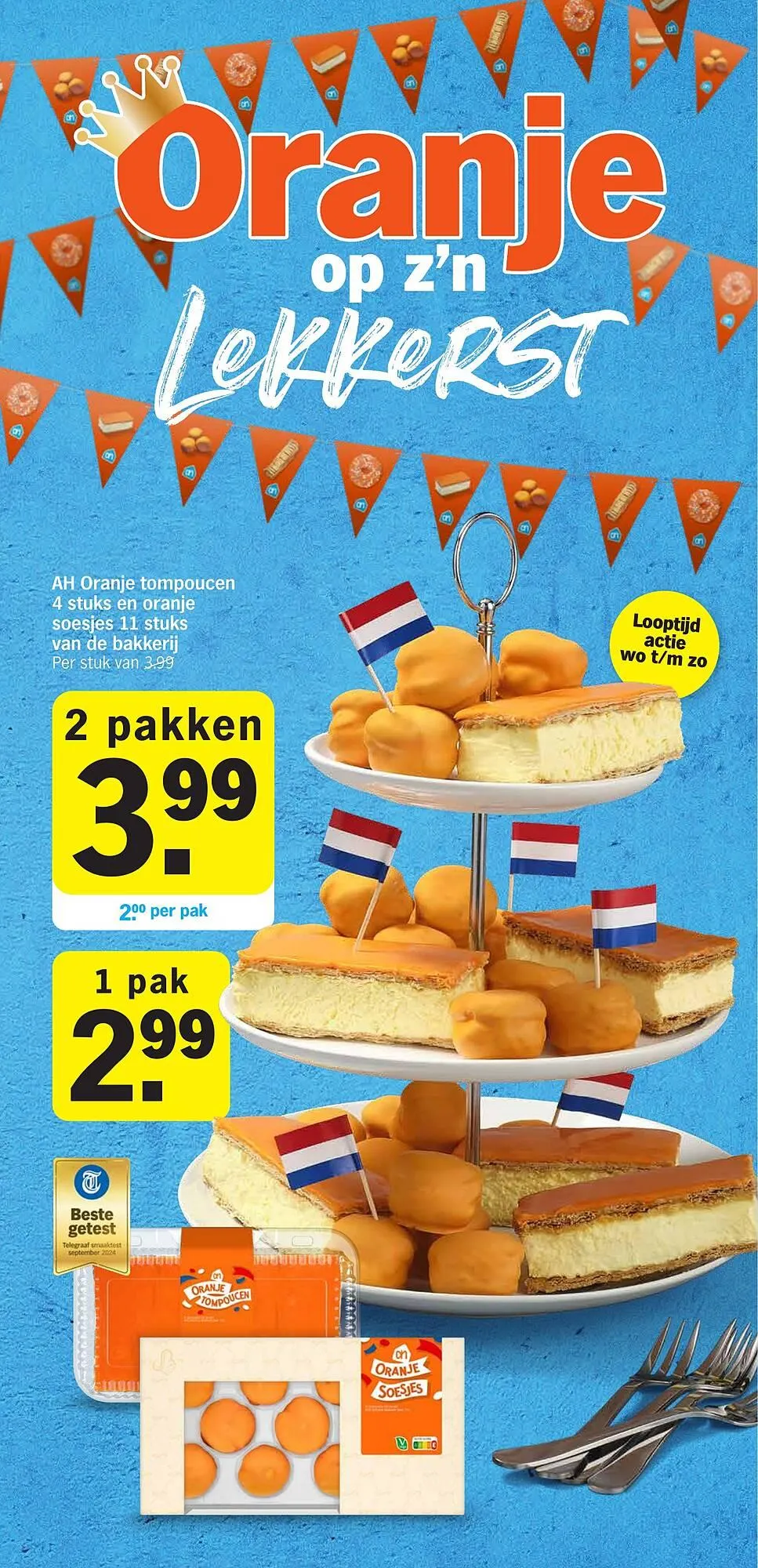 Albert Heijn folder van 21 april tot 27 april 2025 - Folder pagina 14