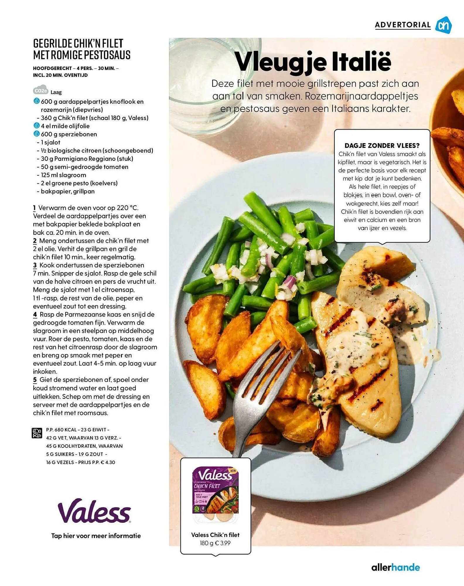 Allerhande magazine van 1 juli tot 31 juli 2024 - Folder pagina 97