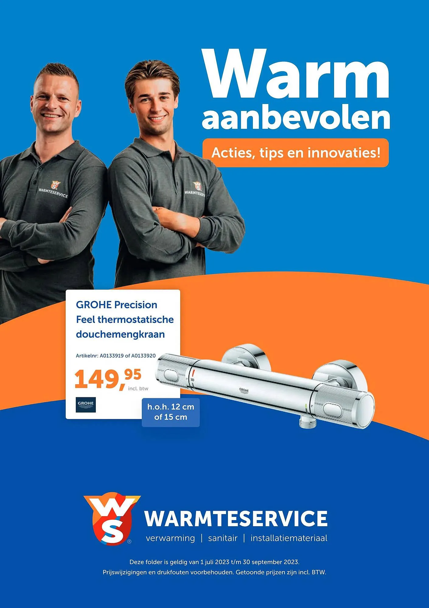 Warmteservice folder - 1