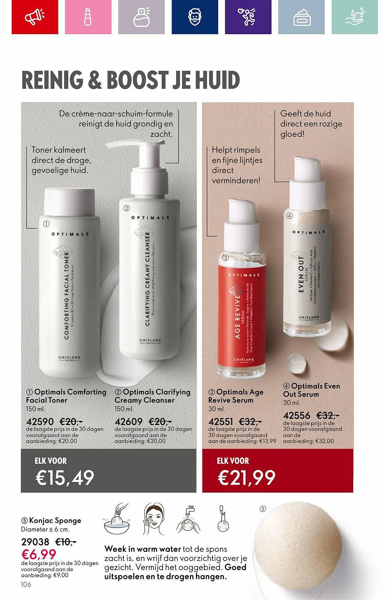 Oriflame folder van 22 augustus tot 12 september 2023 - Folder pagina 106