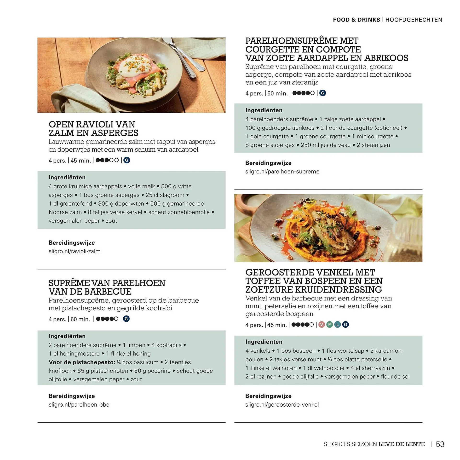 Sligro folder van 1 maart tot 31 mei 2026 - Folder pagina 53