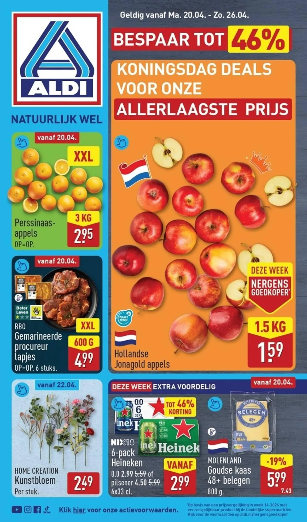 ALDI folder - 1