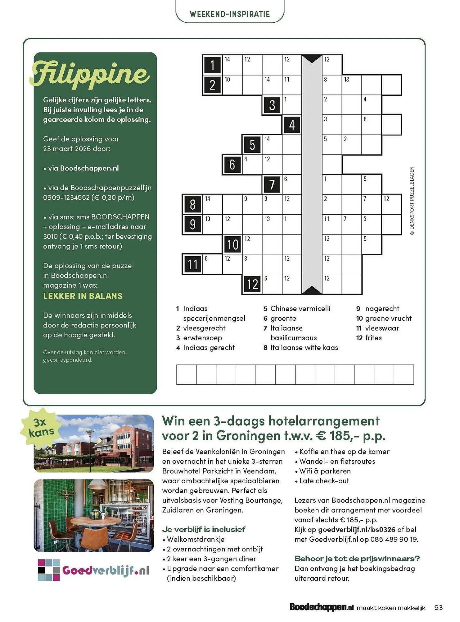 Boodschappen folder van 1 maart tot 31 maart 2026 - Folder pagina 93