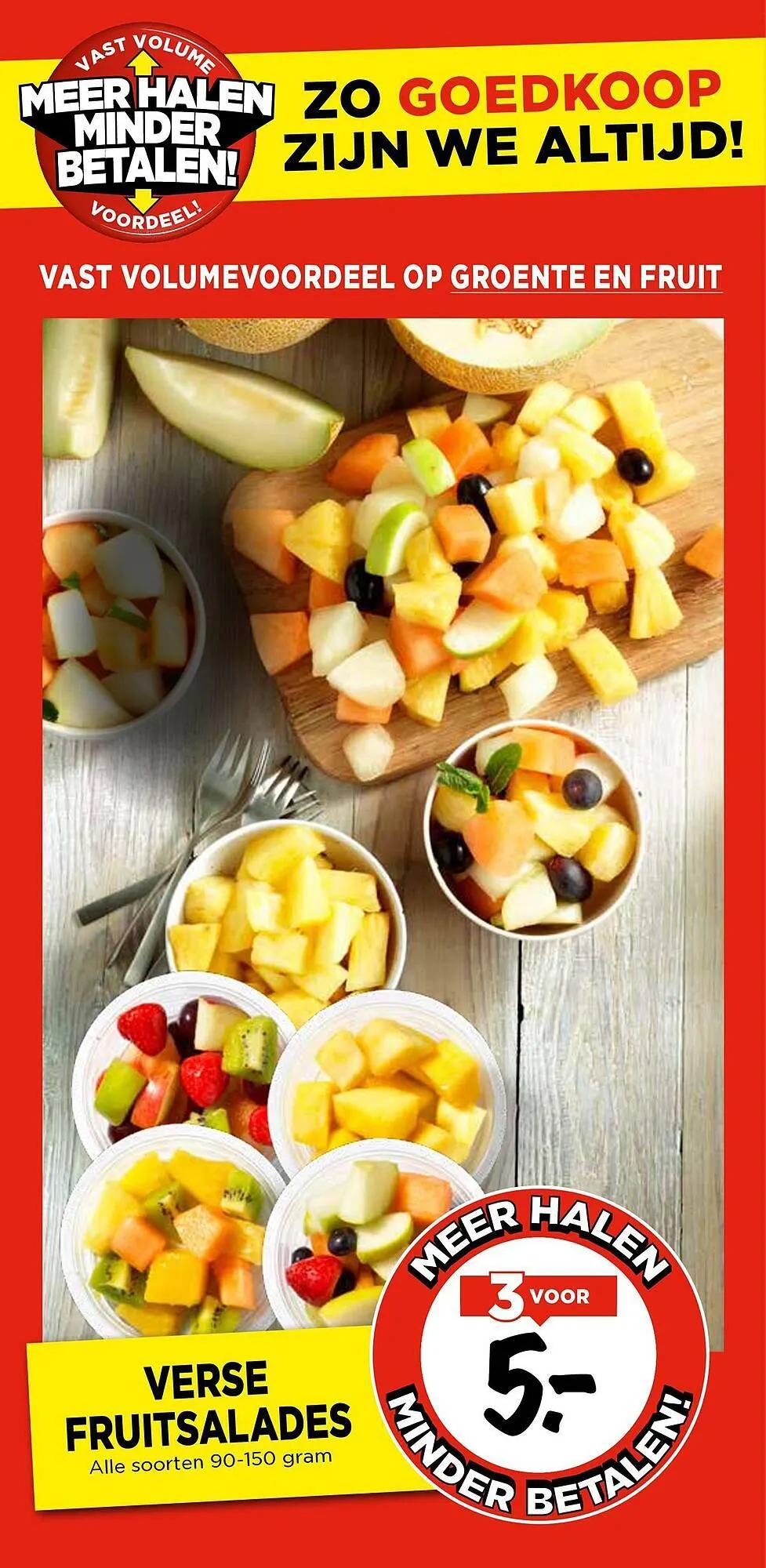 Vomar Voordeelmarkt folder van 7 november tot 31 december 2025 - Folder pagina 33