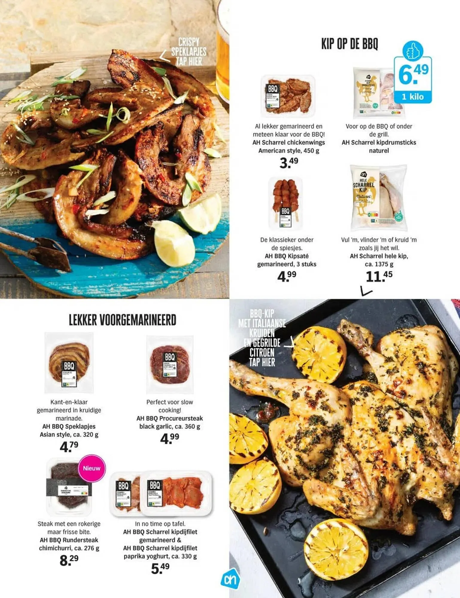 Albert Heijn folder van 17 april tot 30 augustus 2026 - Folder pagina 73