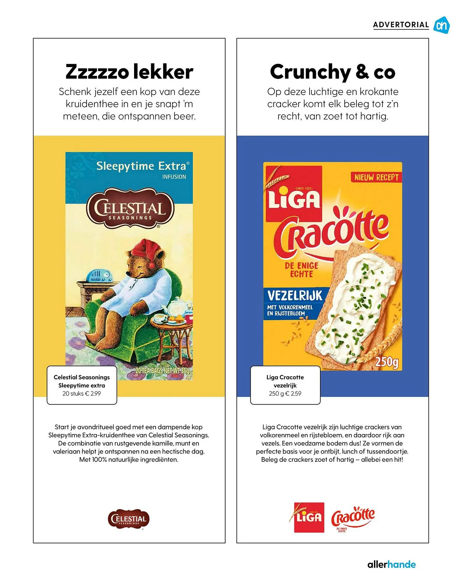 Allerhande magazine van 19 augustus tot 6 oktober 2025 - Folder pagina 125