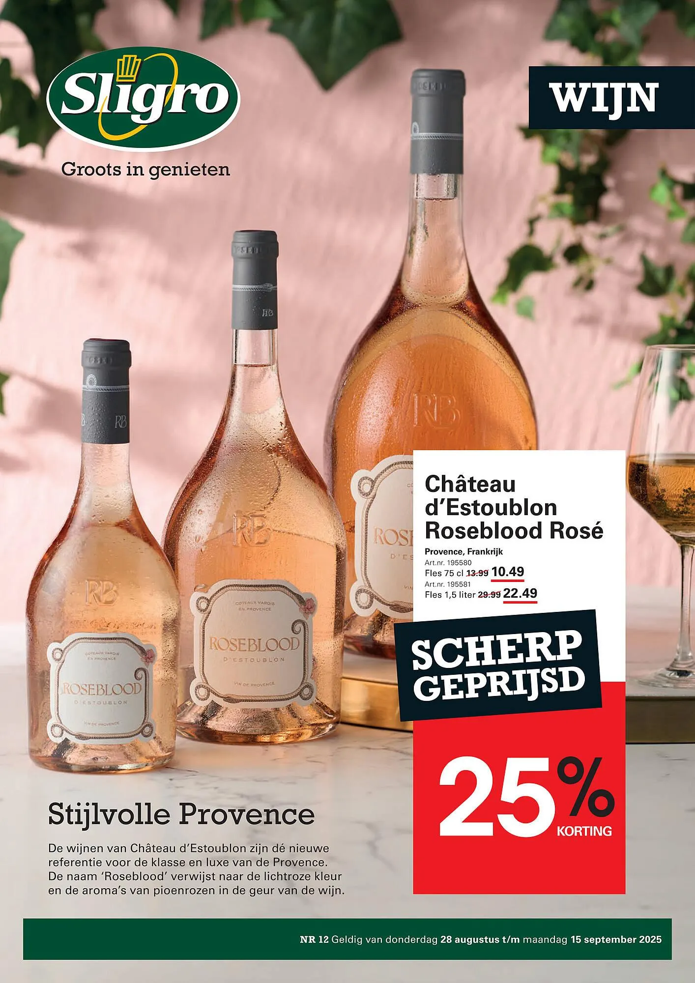 Sligro folder van 28 augustus tot 15 september 2025 - Folder pagina 51