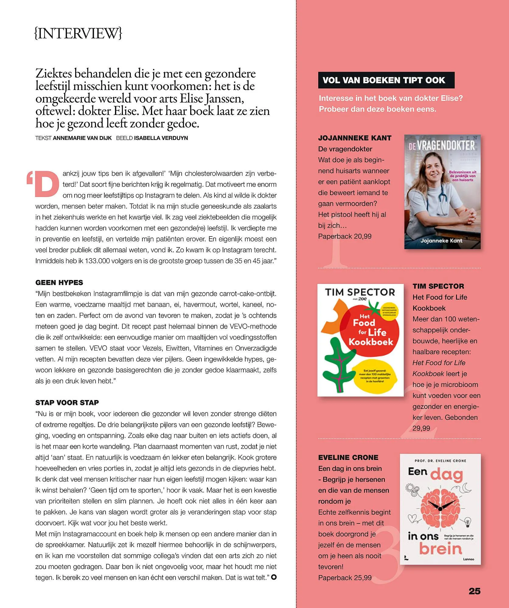 Libris folder van 23 april tot 29 april 2025 - Folder pagina 25