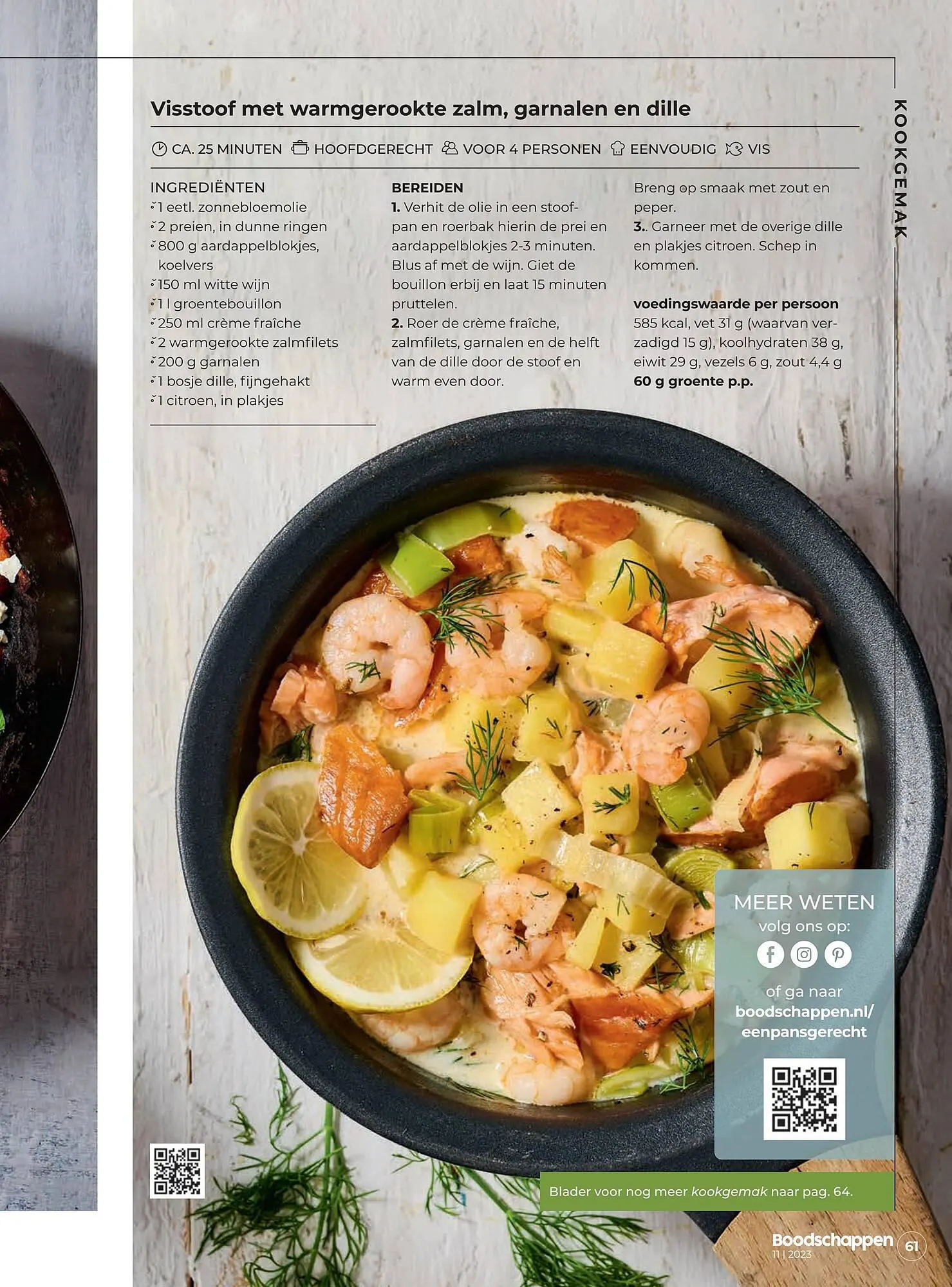 Boodschappen folder van 1 november tot 30 november 2023 - Folder pagina 61