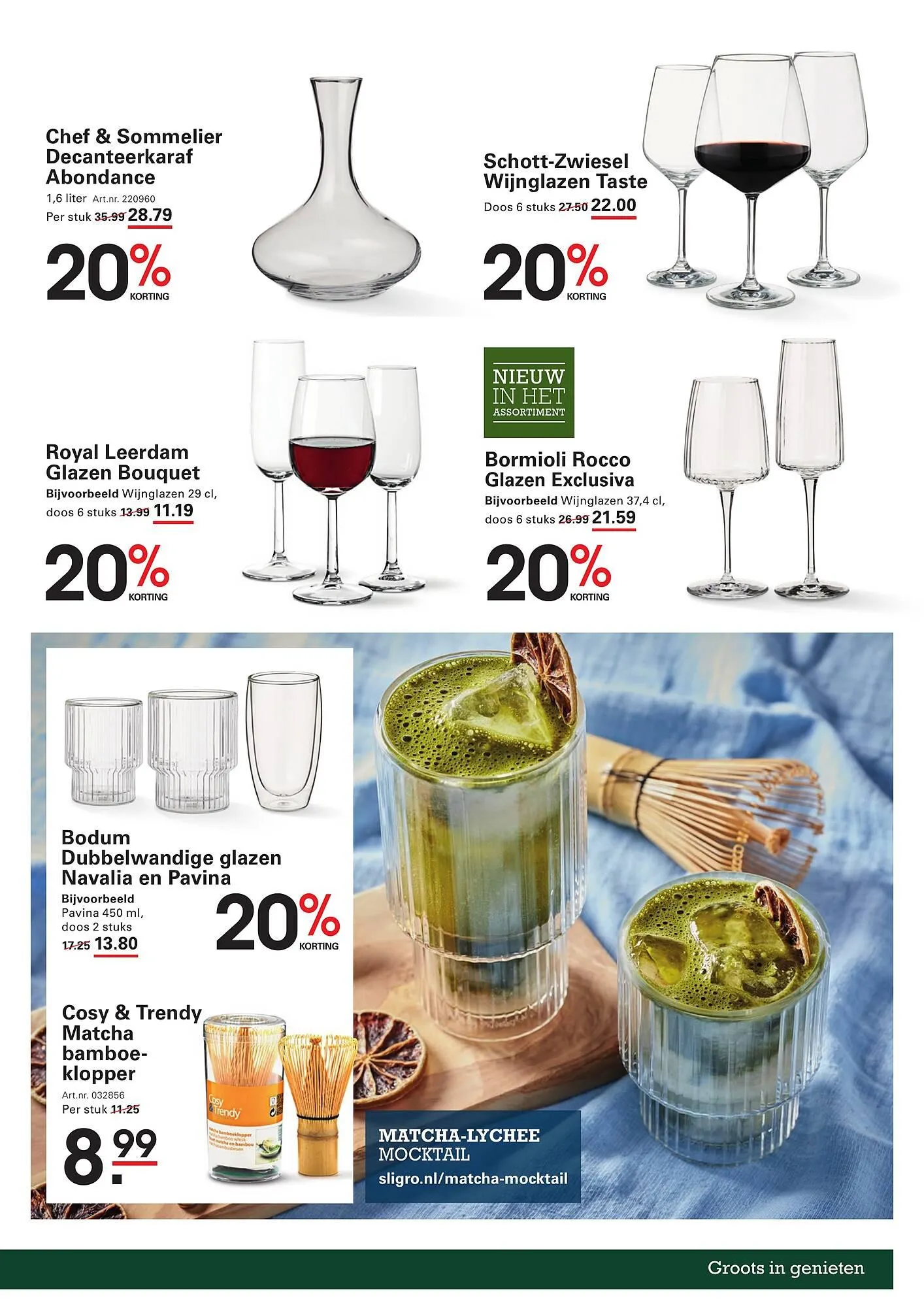 Sligro folder van 11 december tot 31 december 2025 - Folder pagina 11