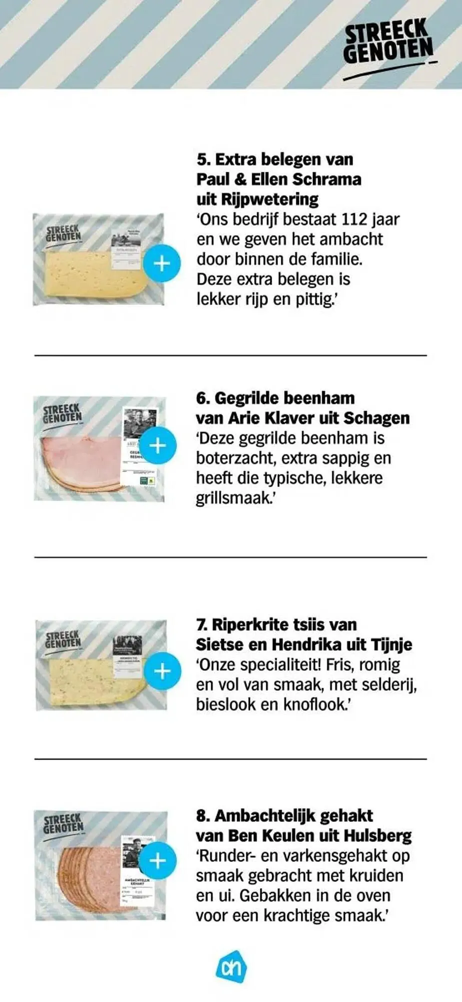 Albert Heijn folder van 14 oktober tot 5 december 2024 - Folder pagina 48