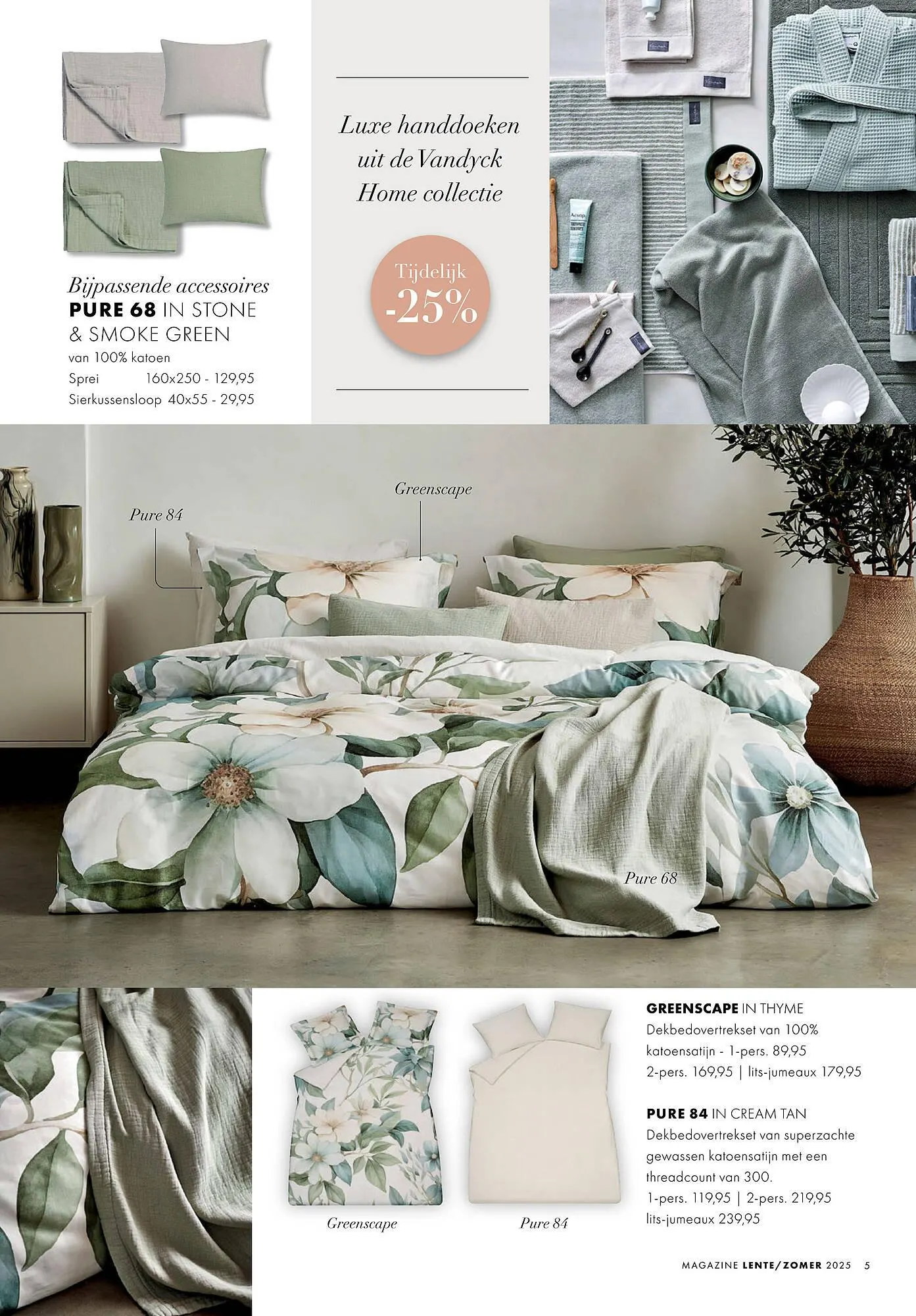 Eijerkamp folder van 16 mei tot 31 juli 2025 - Folder pagina 5