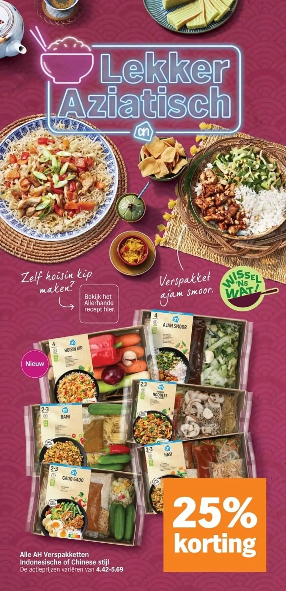 Albert Heijn folder van 2 maart tot 8 maart 2026 - Folder pagina 19