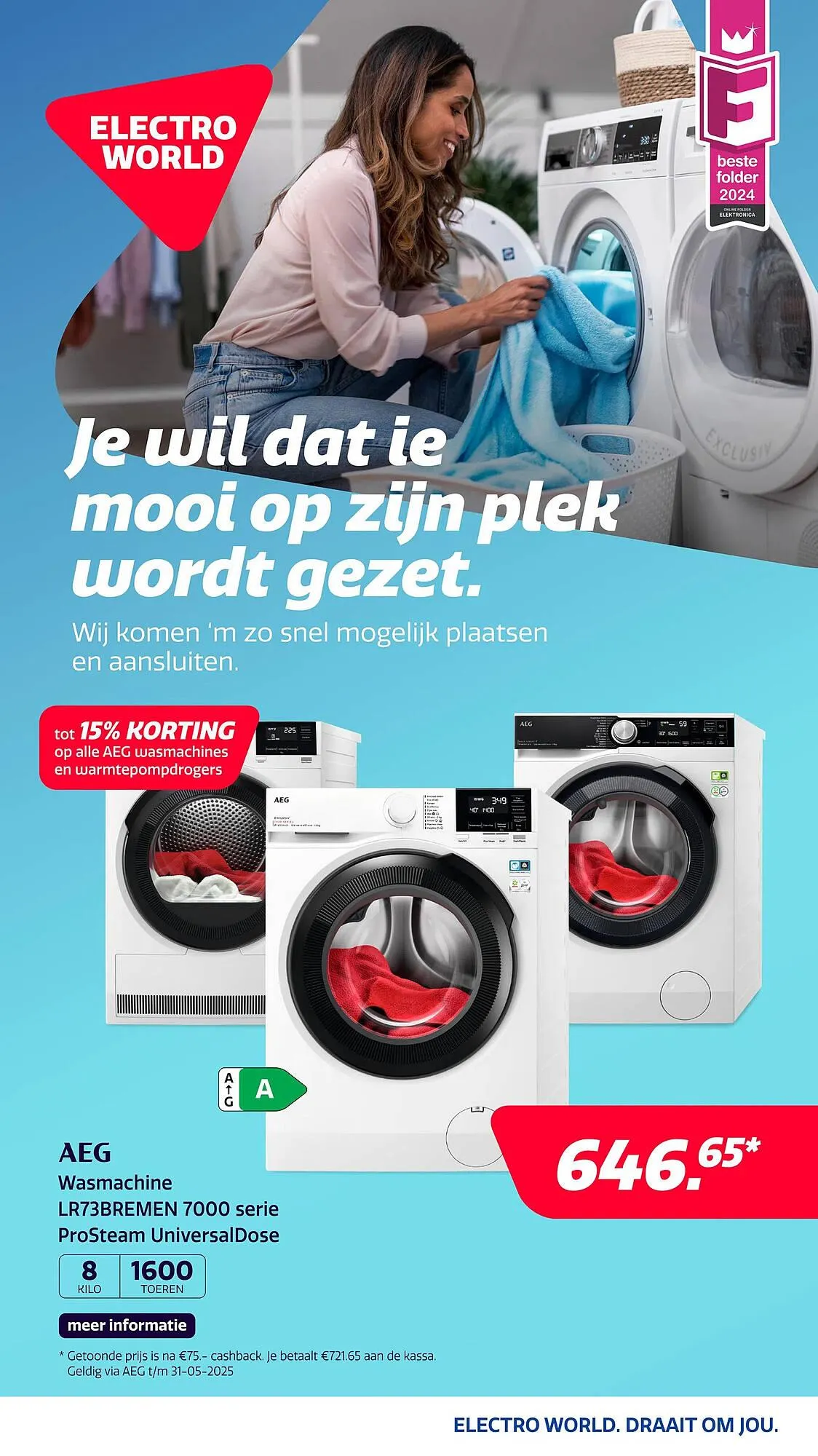 Electroworld folder - 1