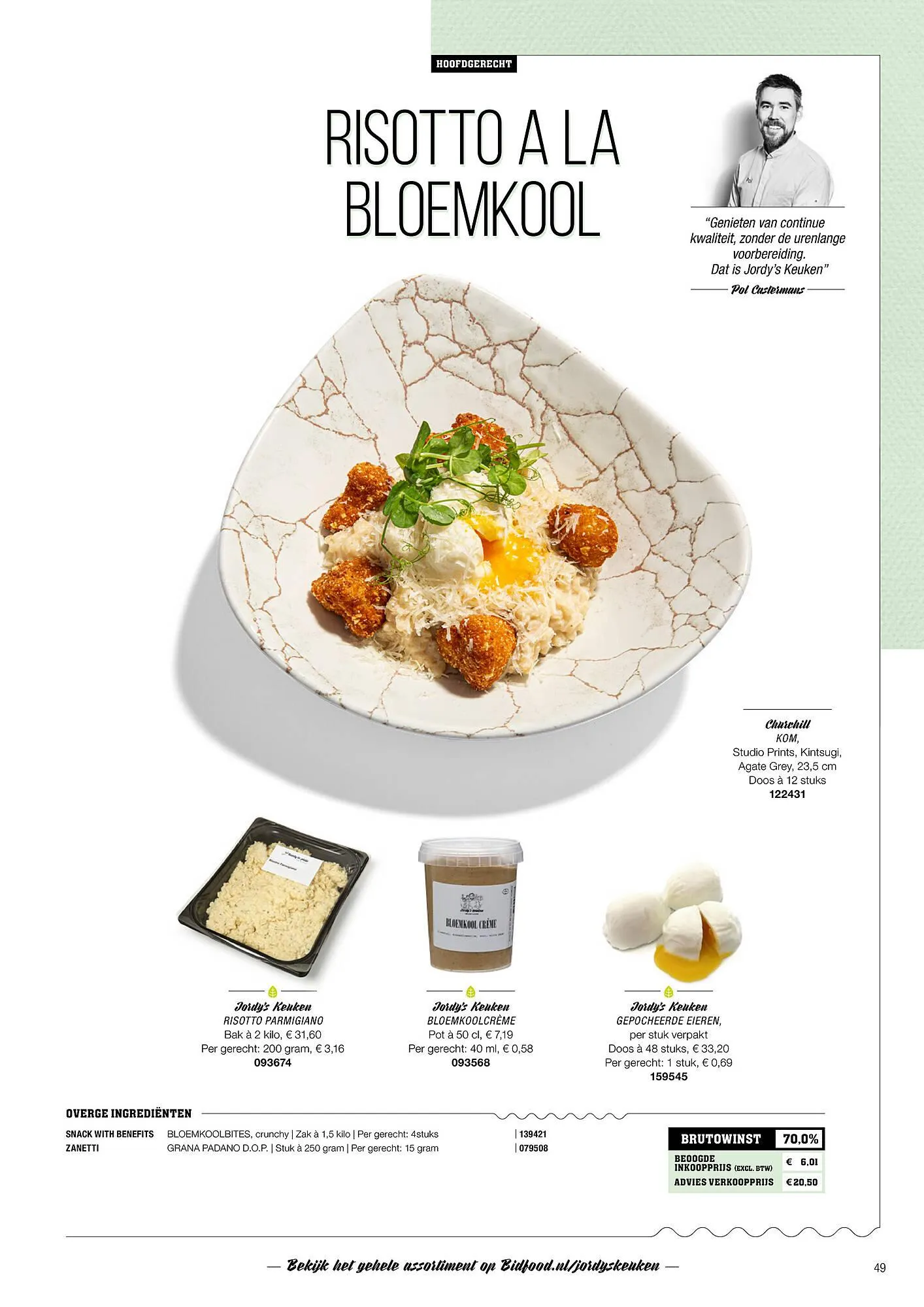Bidfood folder van 25 augustus tot 31 december 2025 - Folder pagina 49