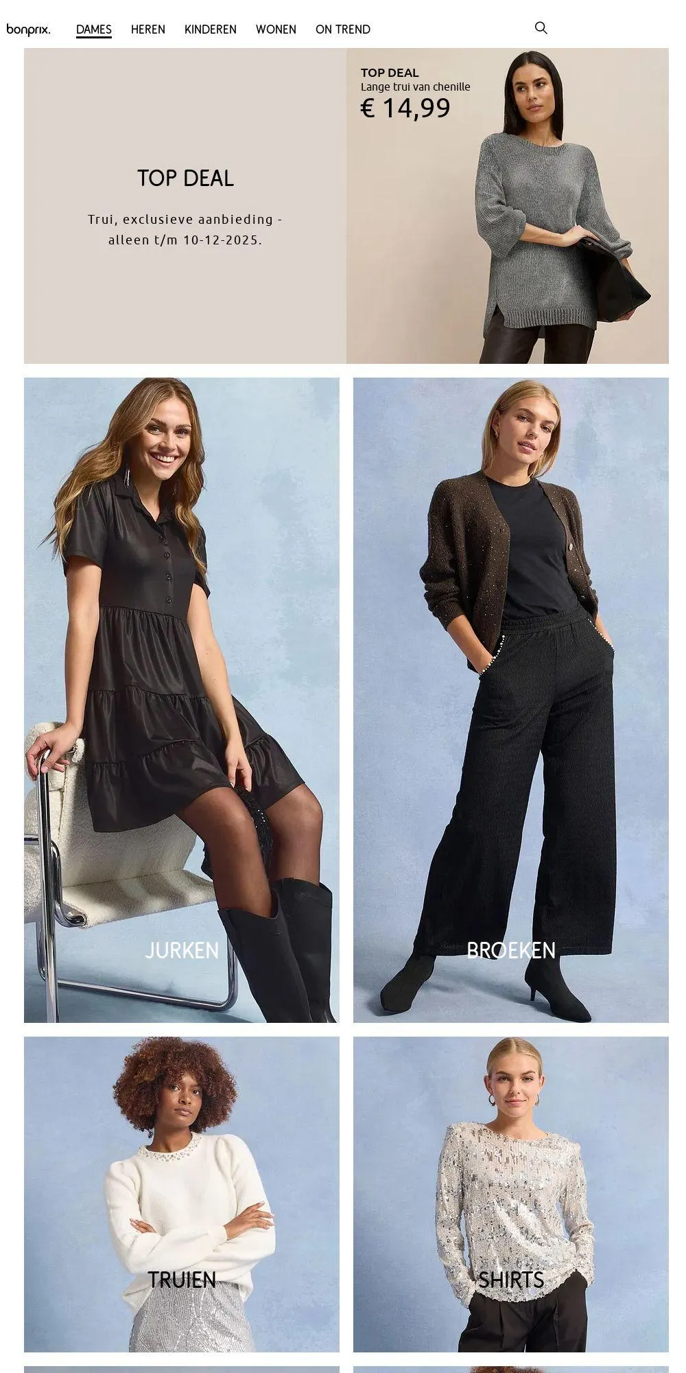 Bonprix Actuele folder van 8 december tot 14 december 2025 - Folder pagina 1