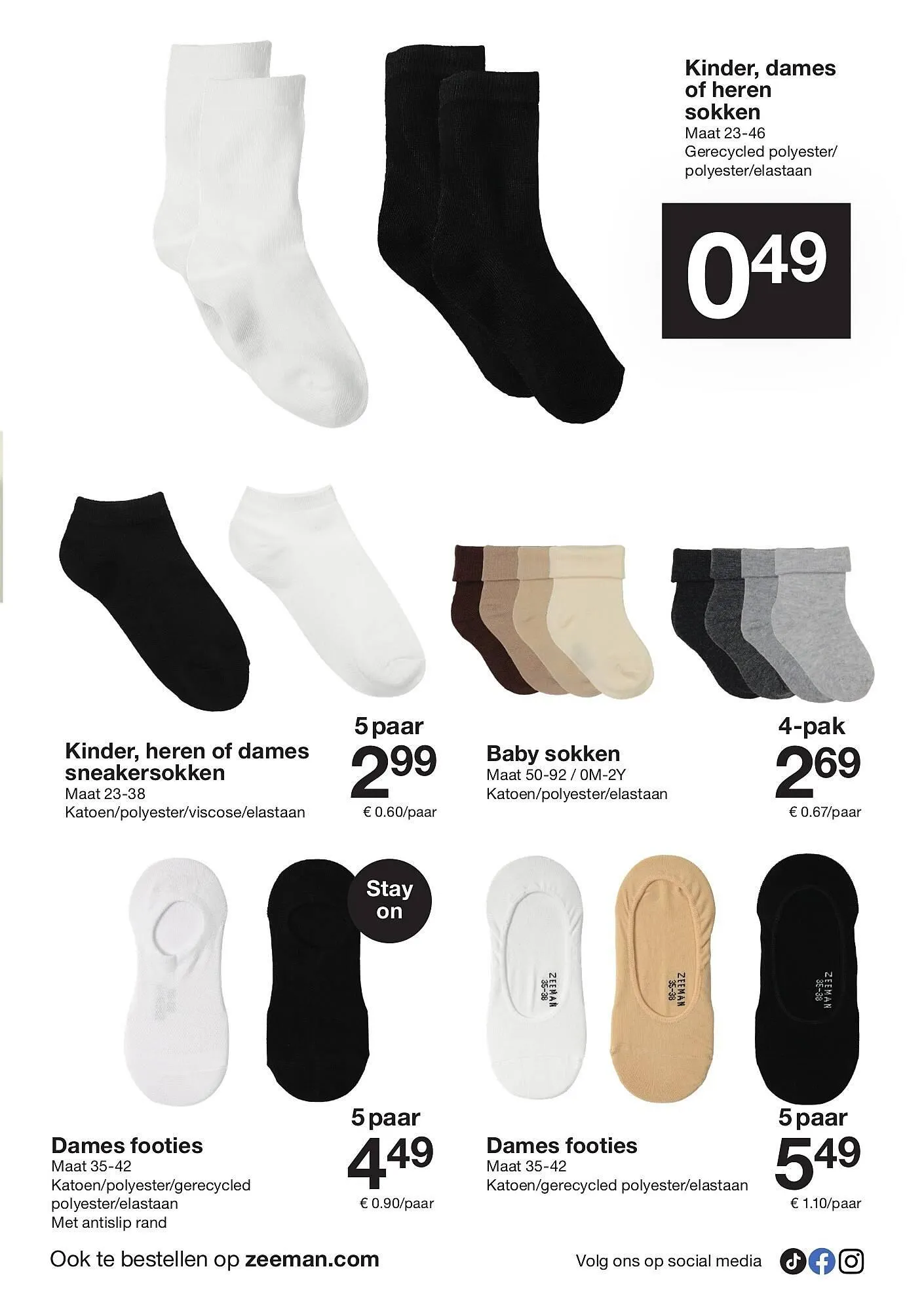 Zeeman folder van 28 februari tot 13 maart 2026 - Folder pagina 32