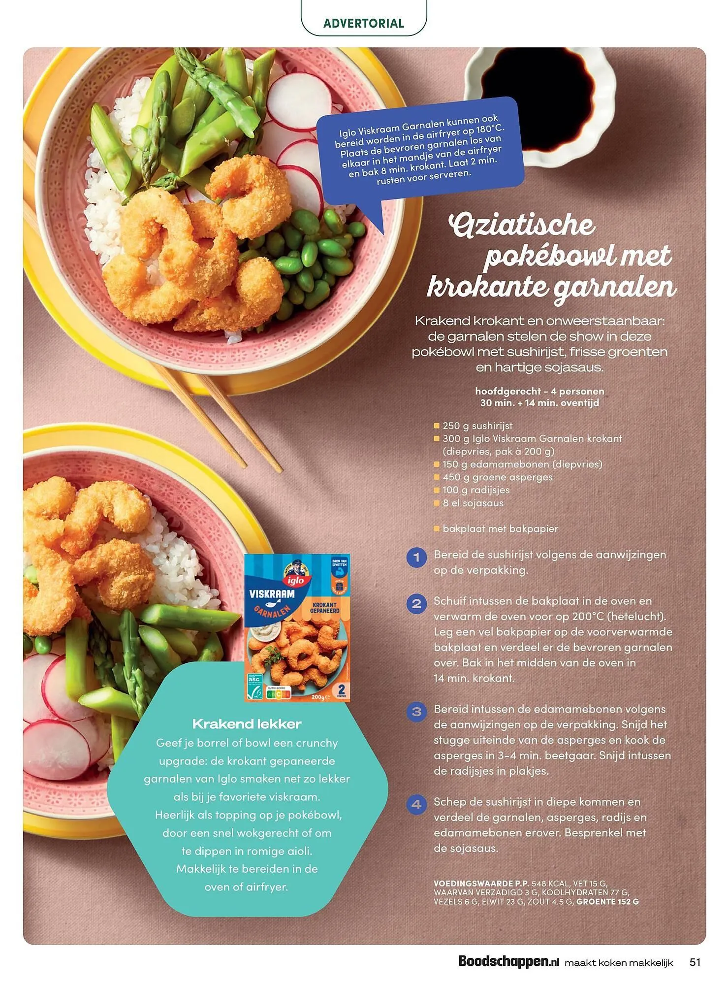Boodschappen folder van 1 april tot 30 april 2026 - Folder pagina 51
